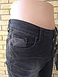 Джинси жіночі брендові стрейчеві ANGELINA MARA, фото 6