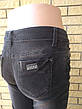 Джинси жіночі брендові стрейчеві ANGELINA MARA, фото 7