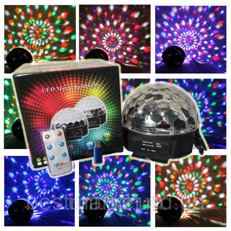 Світлодіодний диско куля світломузика MP3 LED Magic Ball Light, фото 1