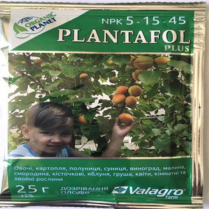 Плантафол + NPK 5-15-45 — комплексне водорозчинне добриво (дозрівання плодів)