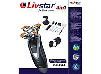 Бритва электрическая LivStar LSU 1565 аккумуляторная
