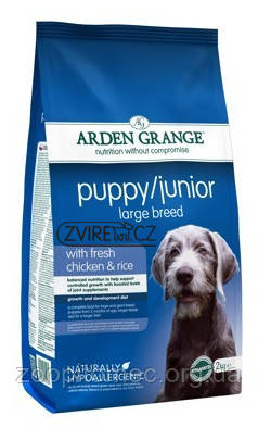 Arden Grange (Арден Грендж ) Puppy Junior Large Breed Корм для цуценят і молодих собак юніорів великих порід, 12 кг