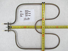 Тен для духовки 1.2 кВт 320x285 мм