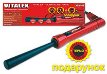 Плойка зворотний конус Vitalex VL-4048