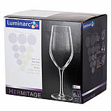 Hermitage Набір келихів для вина 450 мл - 6 шт Luminarc N1044, фото 2