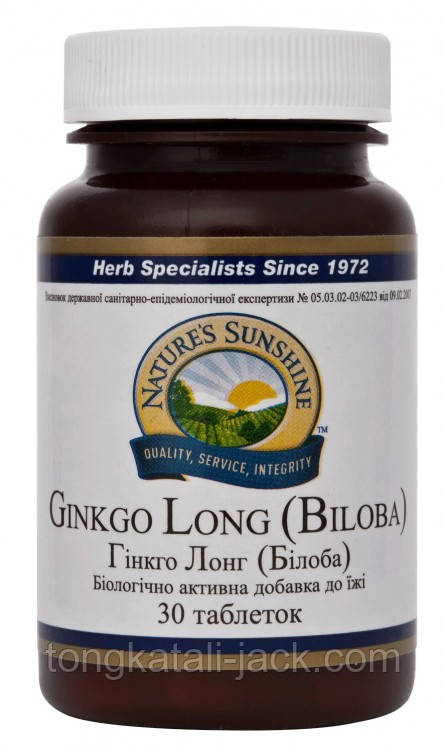 Гінкго Лонг Білоба (Ginkgo Long Biloba)