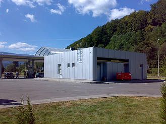 Наши генераторы на АЗС ОККО 3