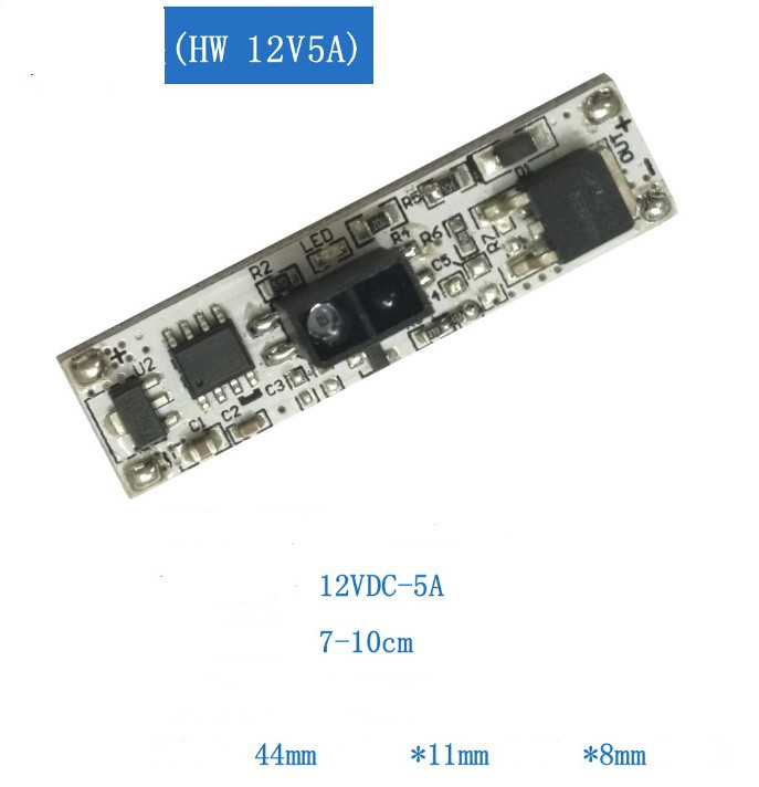 Безконтактний інфрачервоний вимикач для LED стрічок (диммер) 3.7-24V 5A без регулювання