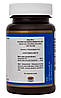 Глюкозамін (Glucosamine), фото 3