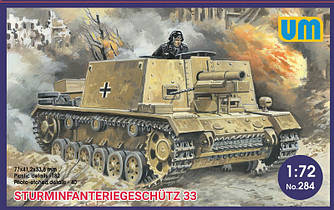 Sturm-Infanteriegeschütz 33 1/72 UM 284