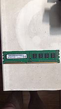 Micron 4GB PC3-12800U DDR3-1600