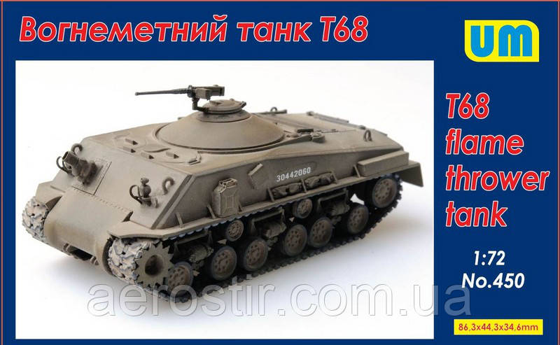 T68 Flame Thrower Tank 1/72 UM 450, фото 1