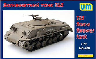 T68 Flame Thrower Tank 1/72 UM 450