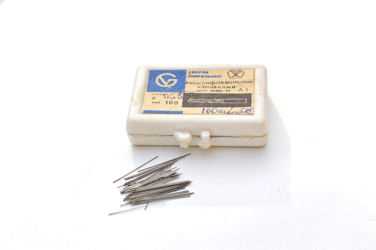Свердло для металу 0,75 мм ц/х Р6М5. СРСР