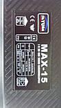 Зарядний пристрій Shyuan MAX -15, фото 6