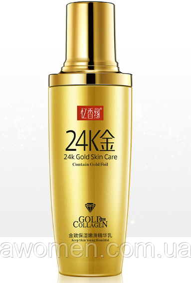 Уценка! Молочко зволожувальне для обличчя Gold and Collagen 24 K 120 мл (2345) м'ята коробка!
