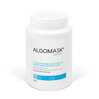 З гіалуронової кислотою і морським колагеном альгінатна маска, 200 г