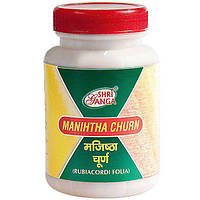 Манжишта, Манжиста — аменорея, дисмонорея, менорагія, кліматеричний період, сечовокам'яна боль, водянка