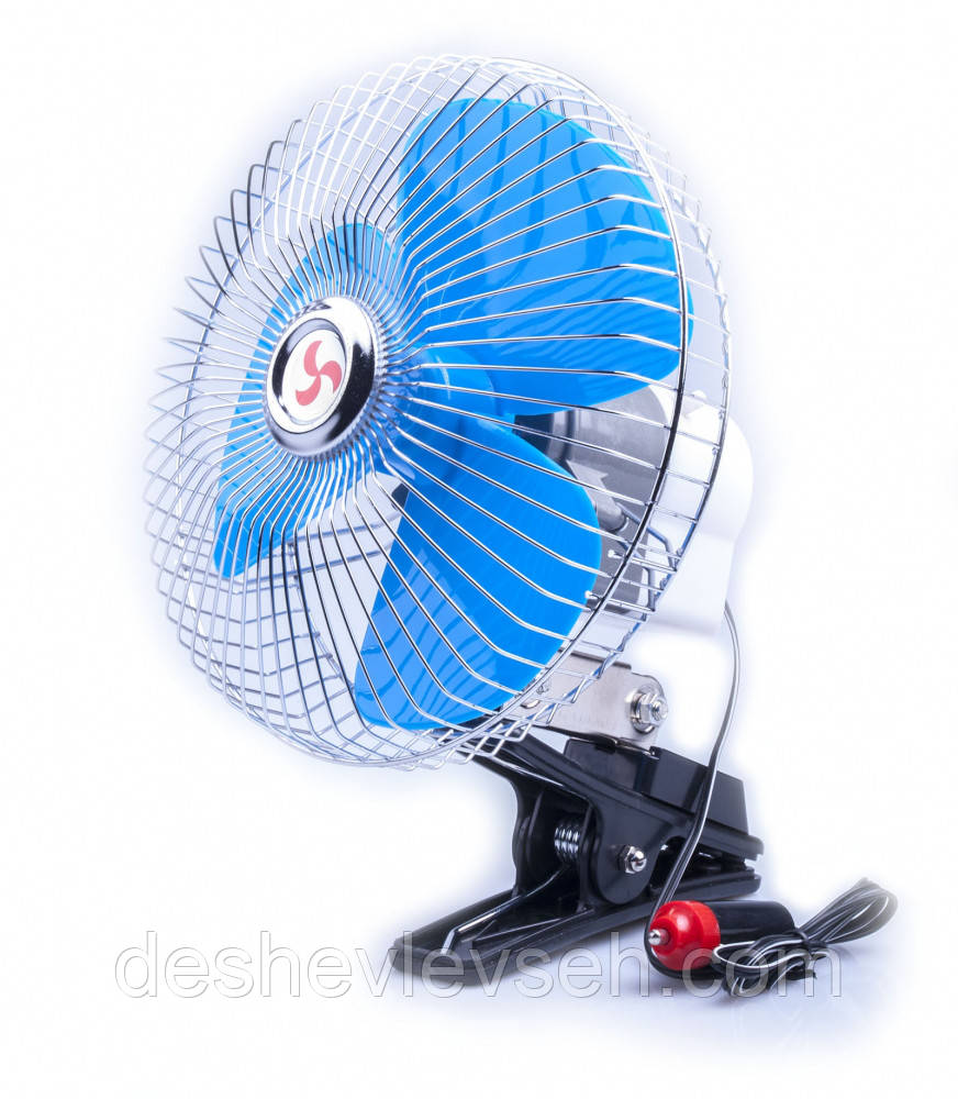 Вентилятор салону 8" 12v метал, поворотний, прищіпка (LA 180203), (LAVITA)