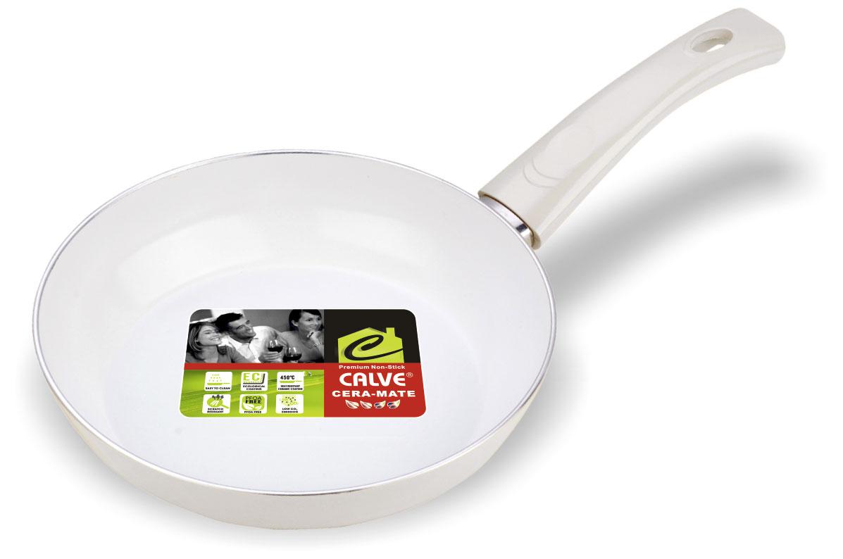 Сковорода антипригарна Calve 26 см CL-1930 алюмінієва біла