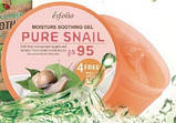 Равликовий гель Esfolio Pure Snail Moisture Soothing Gel, фото 4