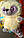 М'яка іграшка Лемур Юху з великими очима 3 кольори, фото 4