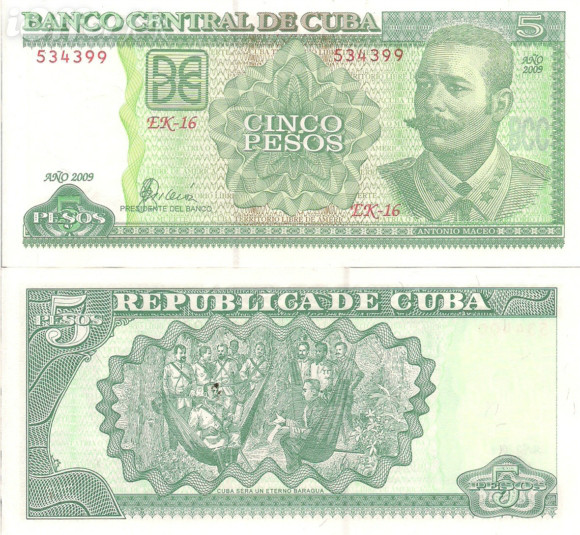 Куба/Cuba 5 pesos 2009 Pick 116 UNC