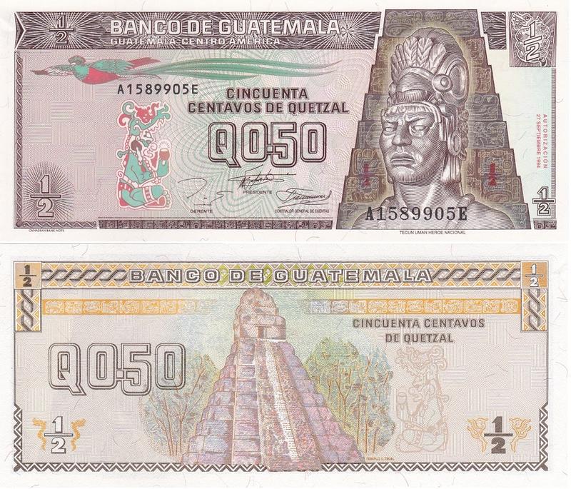Guatemala Гватемала - 1/2 Quetzal 1994 aUNC