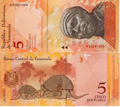Венесуела / Venezuela 5 bolivares 2007 Pick 89 UNC