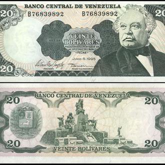 Venezuela Венесуела - 20 Bolivares 05.06. 1995 UNC