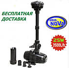 Насос для ставка AquaNova NCM-3500 Fountain