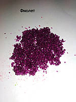 Кольоровий цукор фіолетовий 50 грамів