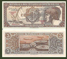 Бразилія/Brazil 5 Cruzeiros (1961-62) Pick166a UNC