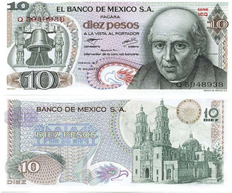 Мексика / Mexico 10 Pesos 1975 Pick 63h UNC