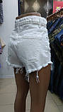 Шорти жіночі джинсові білі Cracpot Туреччина 28р, фото 7