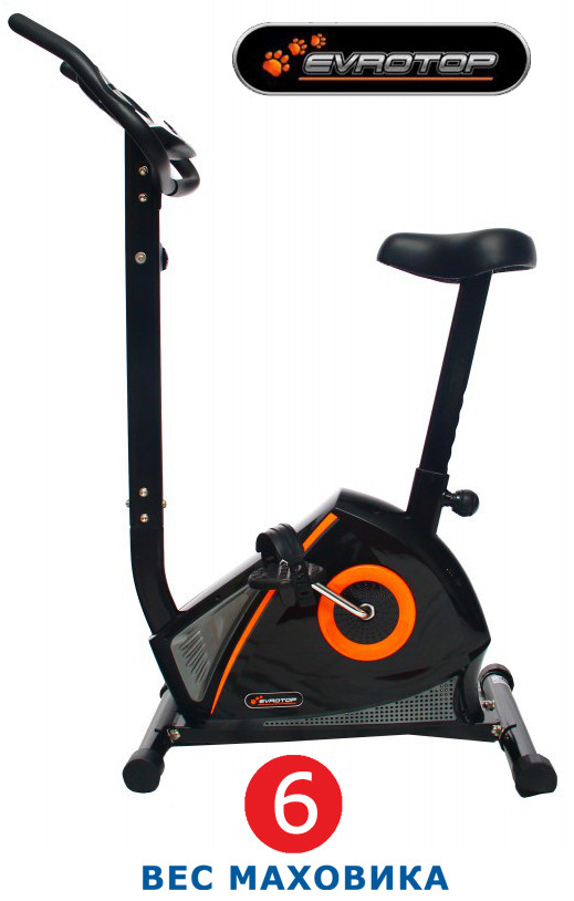 Велотренажер Evrotop EV-EFIT-3130B