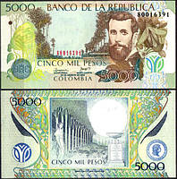 Колумбия / Colombia 5000 pesos 2012 Pick 452 UNC