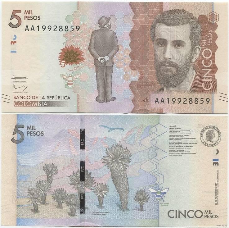 Колумбія / Colombia 5000 pesos 2016 Pick UNC