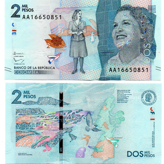 Колумбія / Colombia 2000 pesos 2016 Pick UNC