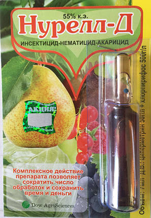 Нурелл-Д 7 мл інсектоакарицид, Dow AgroSciences, фото 1