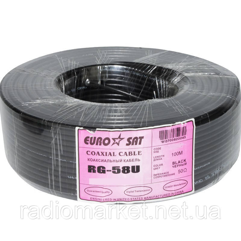 Купити Кабель коаксіальний RG-58U 