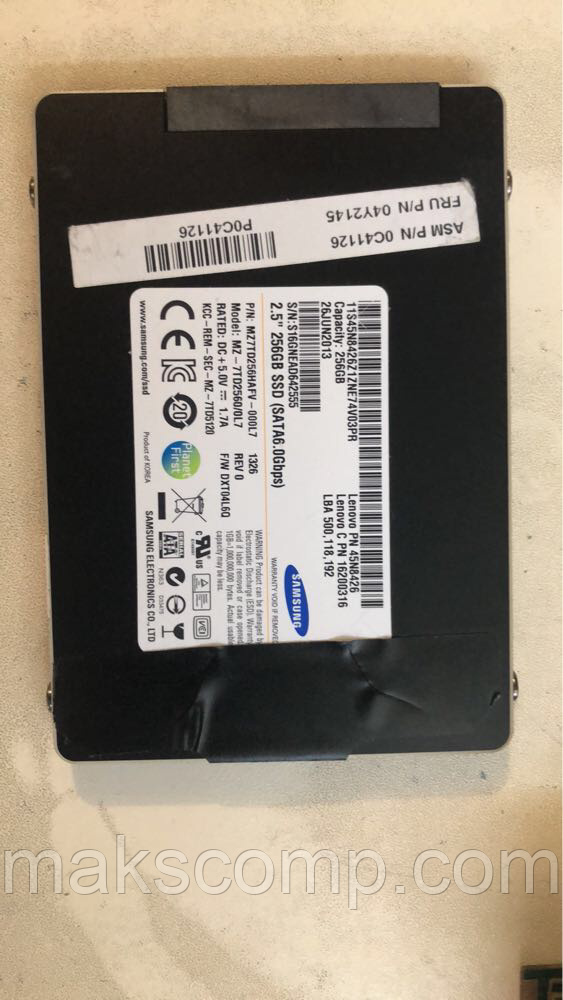 SSD Samsung 840 256Gb 2.5" SATAIII (MZ7TD256HAFV)