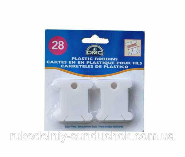 Бобіни (пластикові) для муліне DMC 6102/12, фото 1