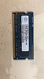 Пам'ять NANYA 4Gb So-DIMM PC3L-12800S DDR3-1600 1.35v NT4GC64C88B1NS, фото 2
