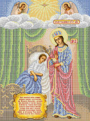 Схема для вышивки бисером икона "Богородица Целительница"