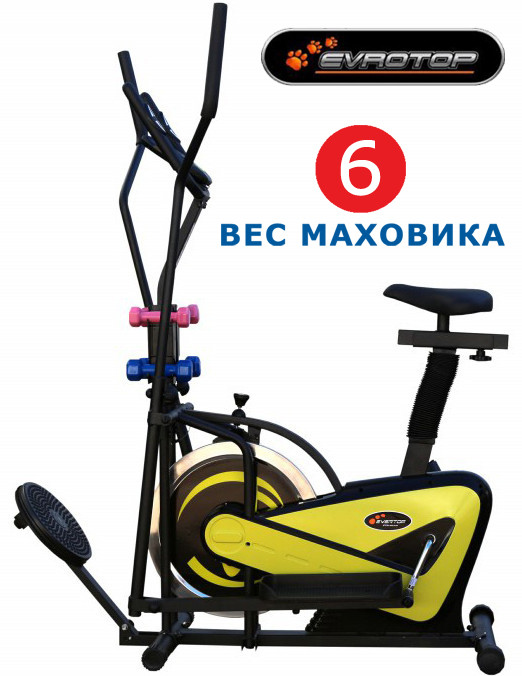 Орбітрек механіка+сидіння Evrotop SS-ET-8.2 SAH серія Evrotop