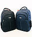 Підлітковий шкільний рюкзак "Gorangd 6825", фото 2