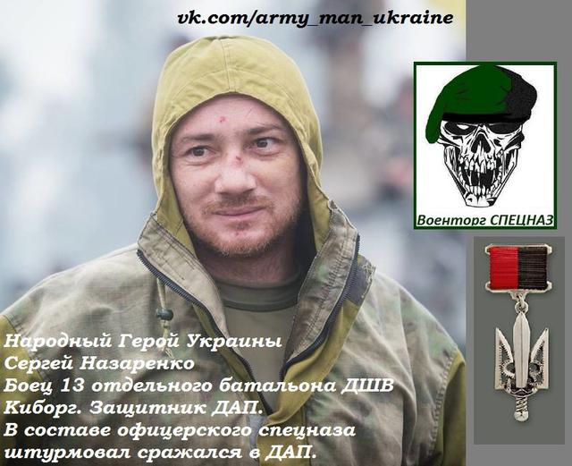 гірка атакс фг, гірка зелений атакс україна придбати розмір фото наявність доставка україна