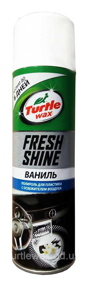 Поліроль для пластику "ВАНІЛЬ" Turtle Wax