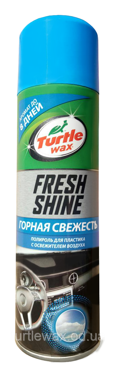 Поліроль для пластику "ГІРСЬКА СВІЖІСТЬ" Turtle Wax